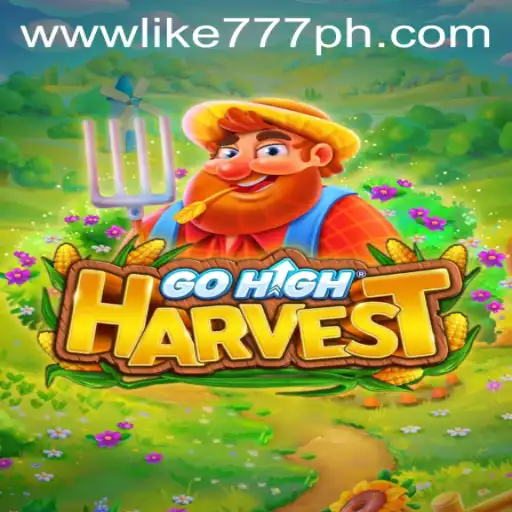 Mastering GoHighHarvest: Your Guide to Becoming a Champion