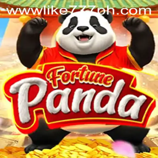 Exploring the Exciting World of FortunePanda: A Closer Look at the Game and Its Unique Features