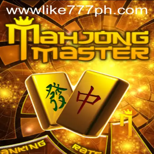 Mastering the Art of MahJong: A Deep Dive into MahJongMaster